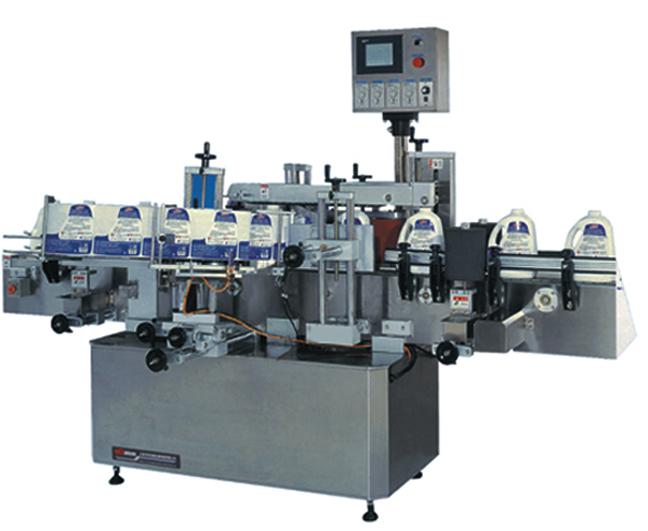 double sides labeling machine automation CÍMKÉZŐGÉP.jpg