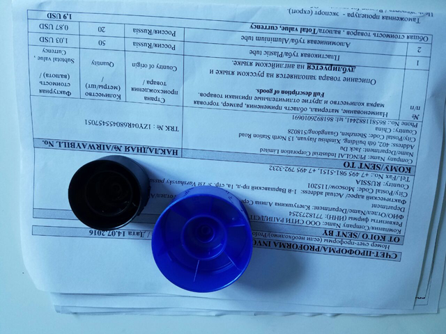 sapkák minták képek bezárás shot.jpg