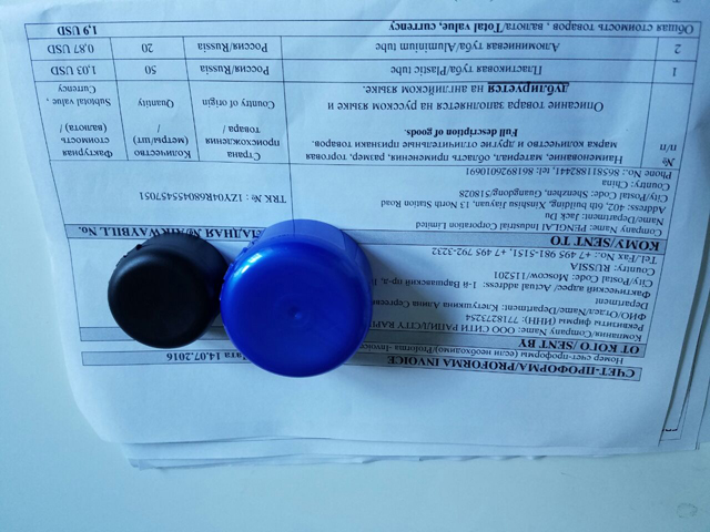 sapkák minták képek bezárás shot.jpg