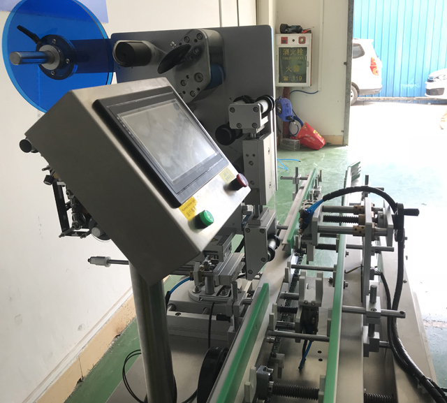 oldalkép a VK-LBL labeller.jpg modellen