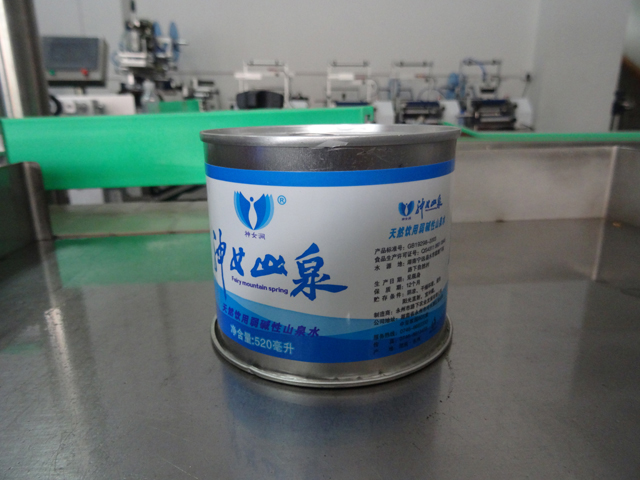 dobozok lezáró gépei.jpg