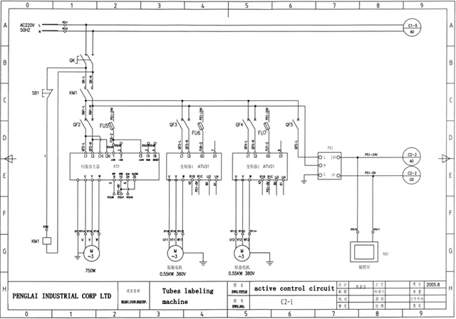 circuit for labeling machine soft tubes labeller equipment fully automatic elektromos rajz.jpg