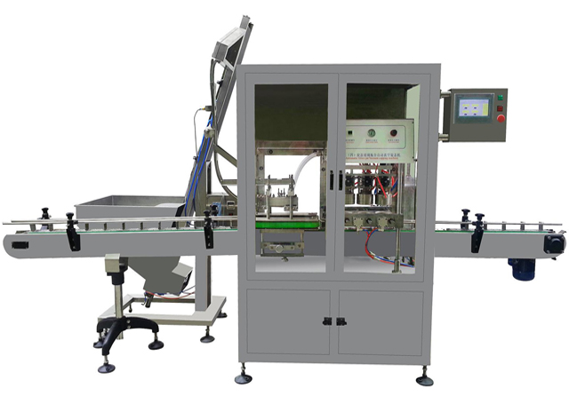 automatikus vákuumzár