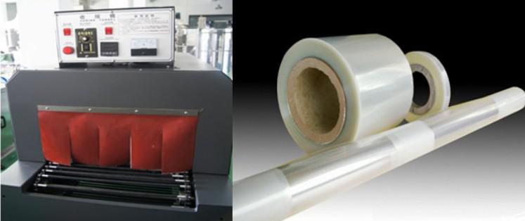 shrinkage tunnel with PE film zsugorodó alagút és pe film.jpg