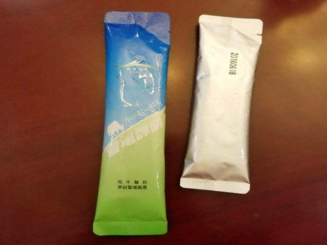 Könnyen szakadó résszel (1).jpg