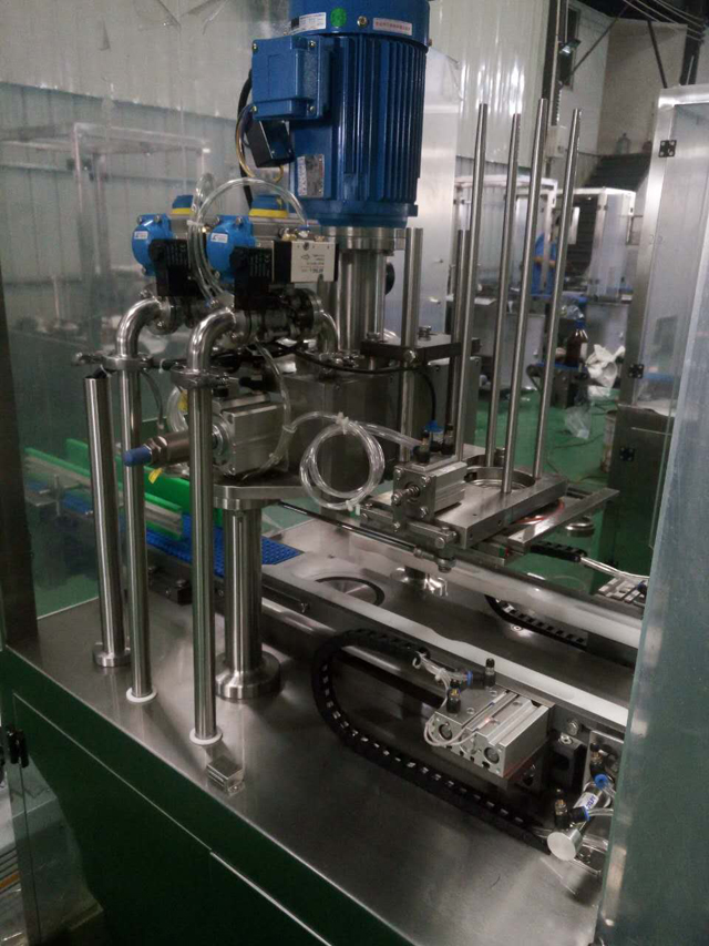 Közeli kép a vákuumseamer.jpg-hez