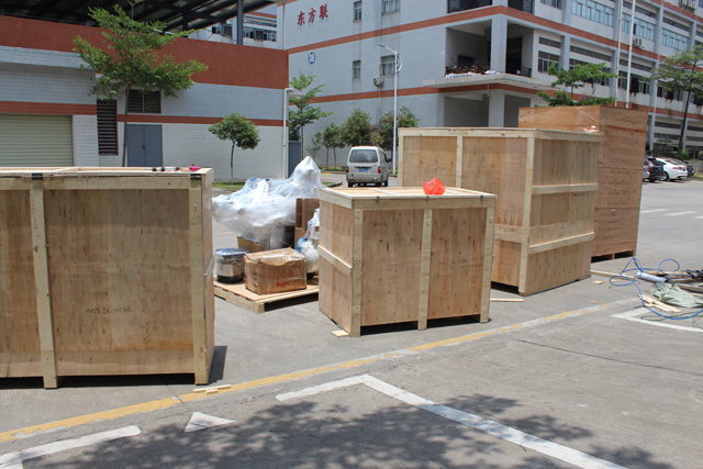 az USA-beli ügyfél számára Thom VKPAK KÍNA Weboldal készítés (2).JPG