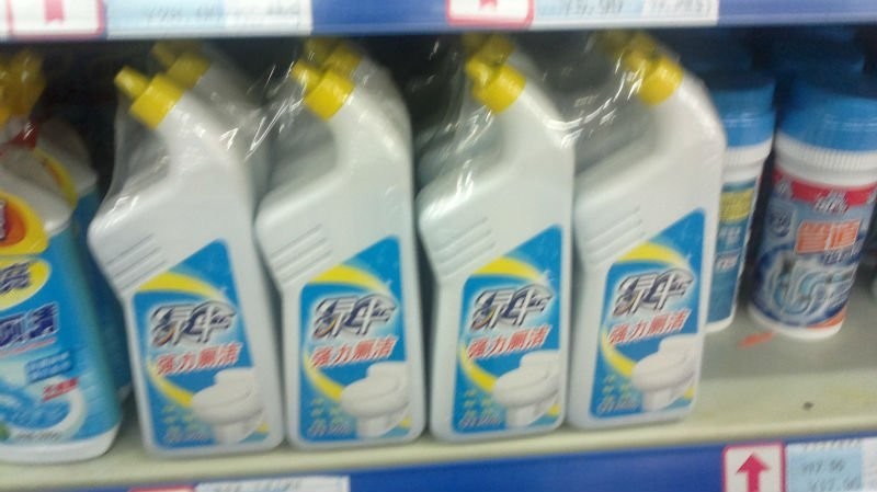 liquid detergent bottles wrapping folyékony mosószeres flakonok csomagolása.jpg