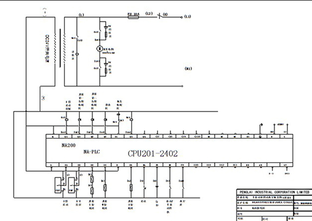 electric skeltch drawing for vacuum capping equipment Elektromos rajz.jpg