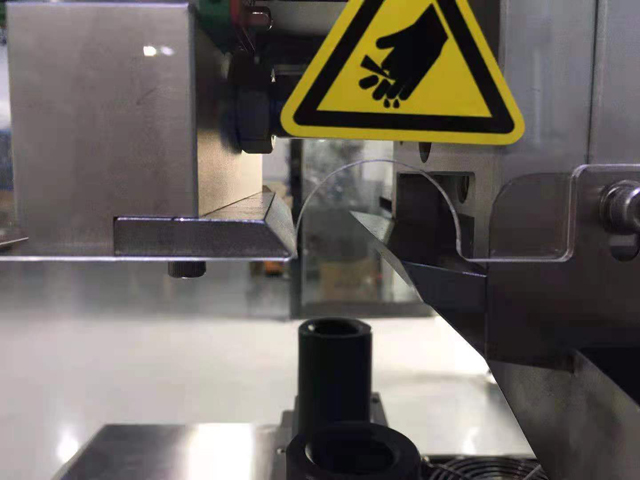 zárja be a tömítőgép részleteit (1).jpg