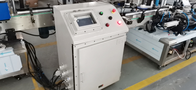 A gép testreszabható EX-Proof típusú.JPG