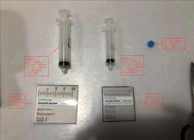 brazil vásárlóktól küldött minták (1).jpg