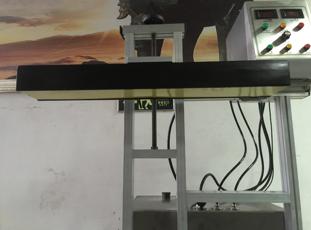 vízhűtéses indukciós tömítőgépek.jpg