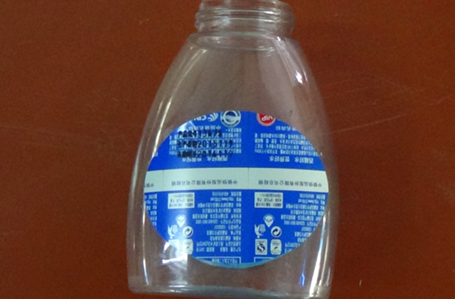 gördülő címkéző gép lapos palackokhoz samples.jpg