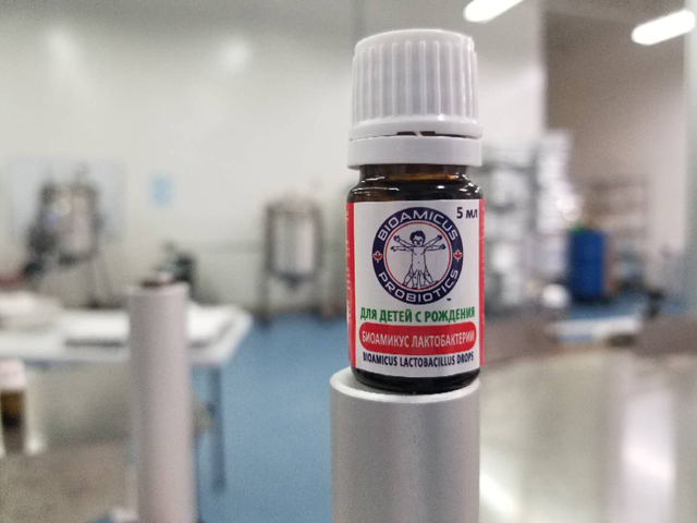 Illóolajos üvegek.jpg