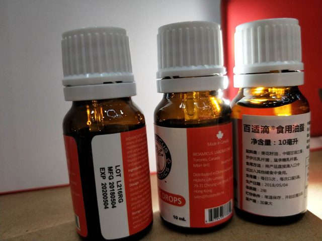 palackok töltése.jpg