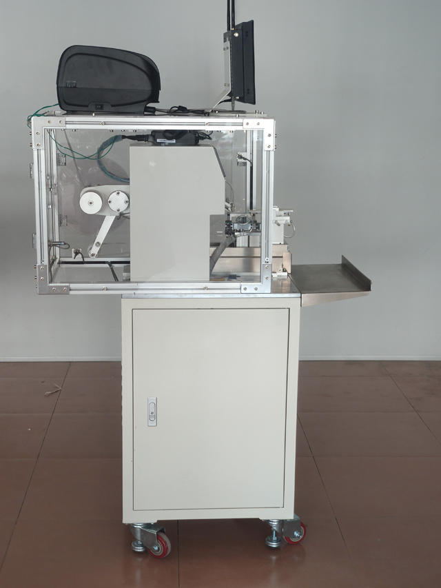 címkéző nyomtató alkalmazása mexikói vásárló számára (1).jpg