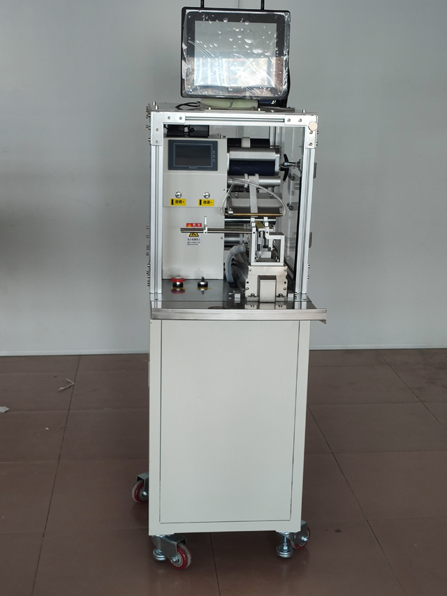 VKPAK CÍMKÉZŐ vezeték QR.jpg nyomtatóval