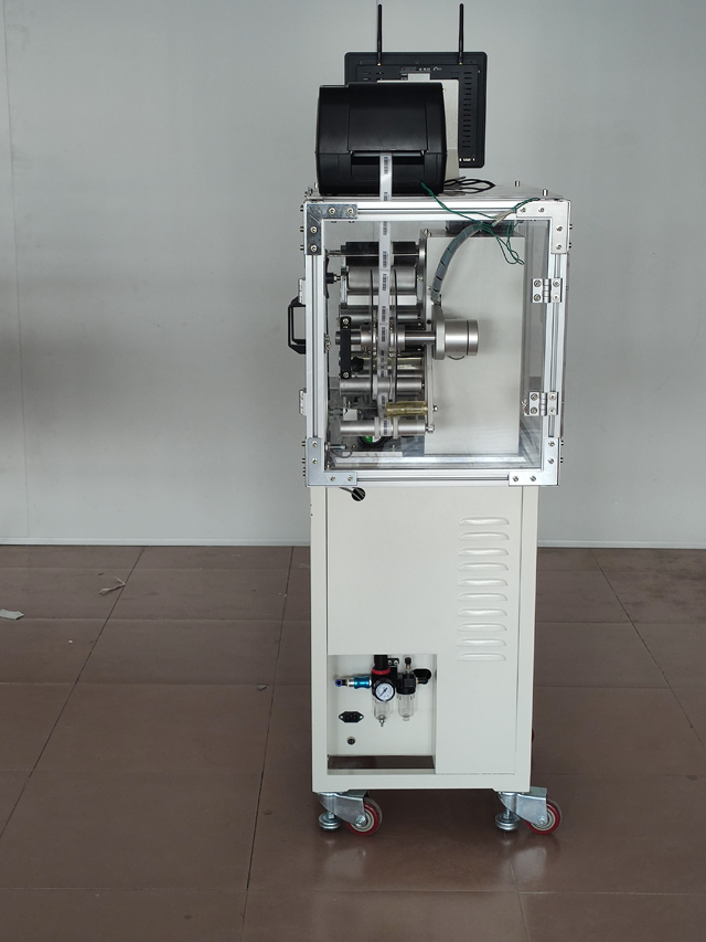 címkéző nyomtató alkalmazása (3) VKPAK.jpg