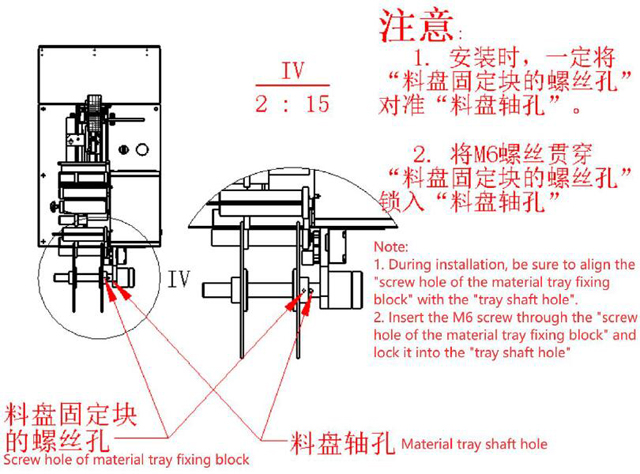 kezelési utasítás.jpg