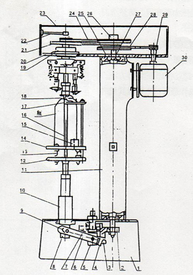 ROPP CAPPER.jpg rajza