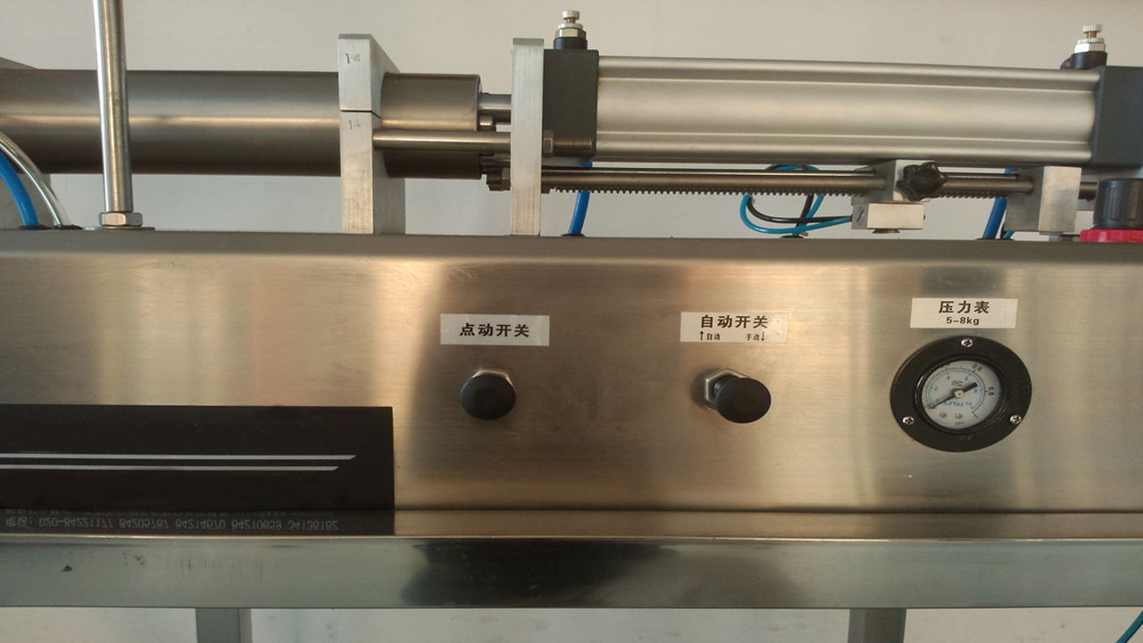 pneumatic filling machine manual for liquid cosmetic field töltőgépek az USA vásárlói számára (3).jpg