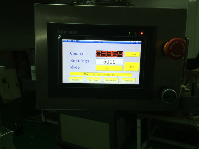touch screen for ultrasonic tube filler sealer érintőképernyős vezérlőrendszer a filler sealer.jpg számára