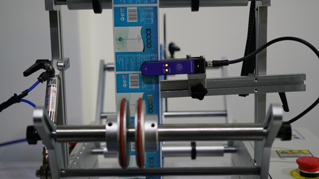 Érzékelő rendszer címkék észlelésére félautomatikus.jpg