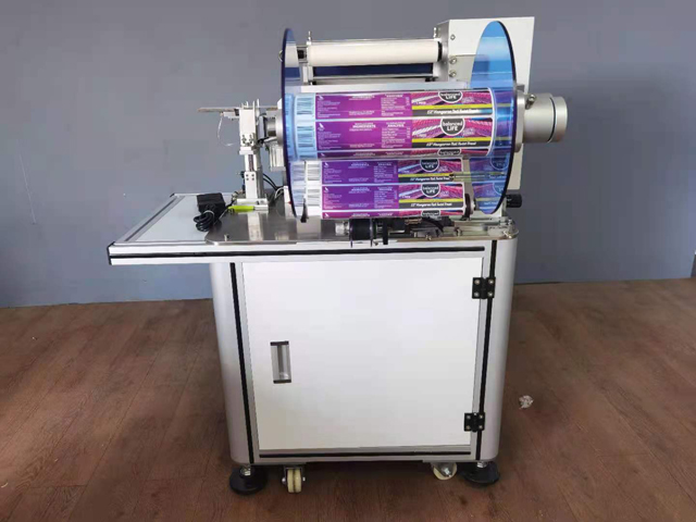 VKPAK CÍMKÉZŐ vezeték QR.jpg nyomtatóval