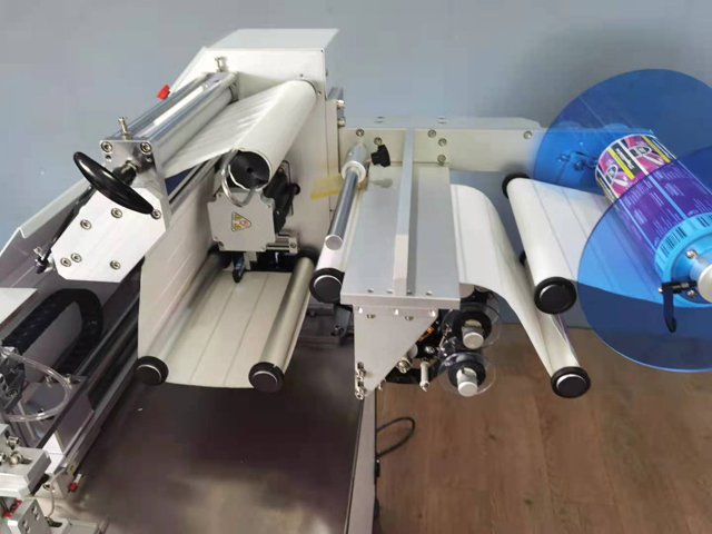 gépi címkéző kolbász (3).jpg