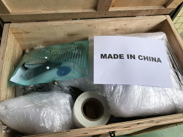 fa tokos csomagolás címkézőgépekhez.jpg