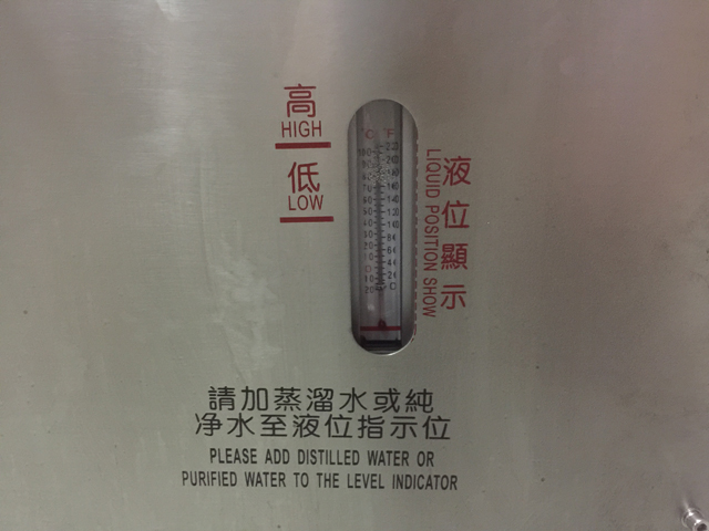 vízhűtéses tömítőanyag szükséges.jpg