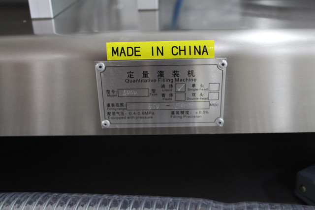 dupla töltőfúvókák töltőgép.jpg